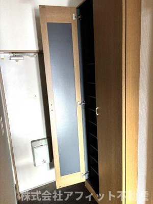 【玄関】 | エトワール新涯 | シューズボックス　