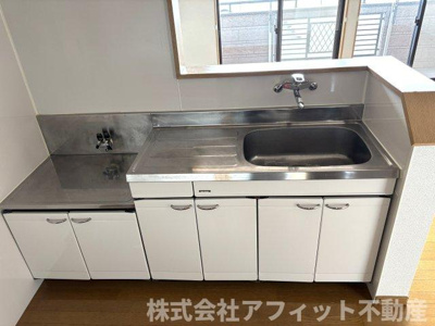【キッチン】 | エトワール新涯