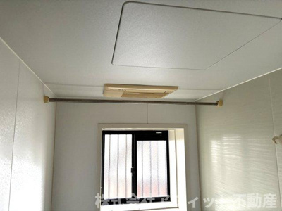 【その他】 | エトワール新涯 | 浴室換気乾燥機