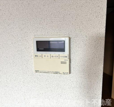 【その他】 | エトワール新涯 | 追い焚き給湯器パネル