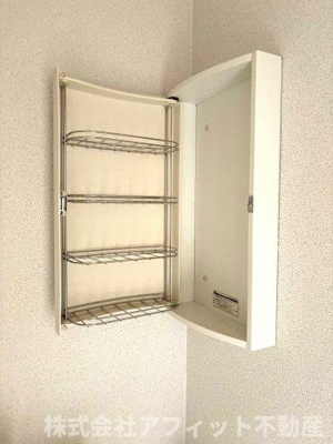 【その他】 | エトワール新涯 | トイレ収納棚
