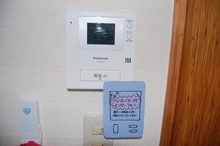 【その他共用部分】 | クィーン南５条