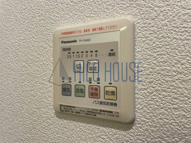 エピナールウエストの洗面所