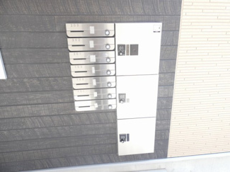 【その他共用部分】 | Reveur Ametrine