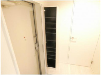 【収納】 | Reveur Ametrine