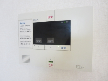 熊本市中央区横手１丁目のアパートのセキュリティ