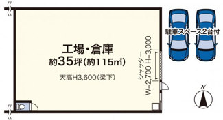 【間取り】 | 新吉田町１１Ｃ貸し工場 | 使い勝手の良いサイズ３５坪