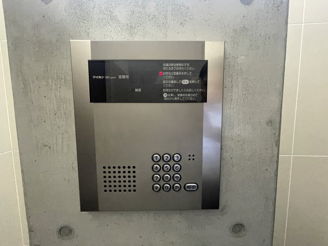 リアライズ松原｜名古屋市の賃貸ならMy賃貸のセキュリティ|リアライズ松原