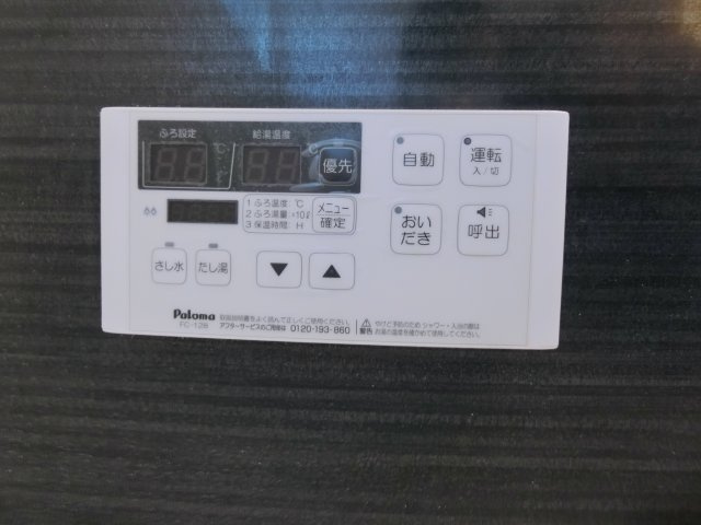 ヴィータフェリーチェの設備