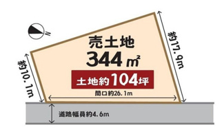 【土地図】 | 守山市水保町　売土地