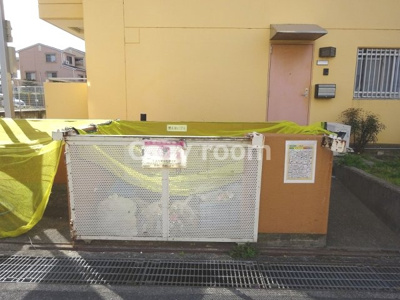【その他共用部分】 | グランコート江坂 | 敷地内ゴミ置き場です