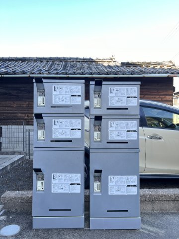 ピースタウン・ガルのその他共用部分|宅配ボックス