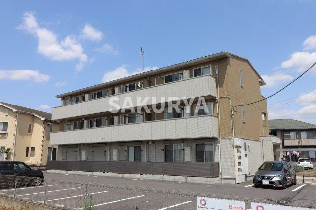 ハピネス