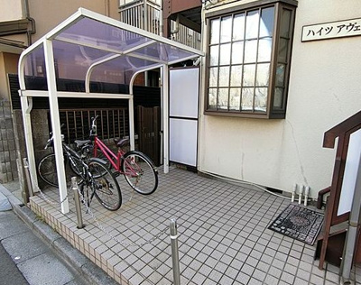 【その他共用部分】 | ハイツアヴェニュー