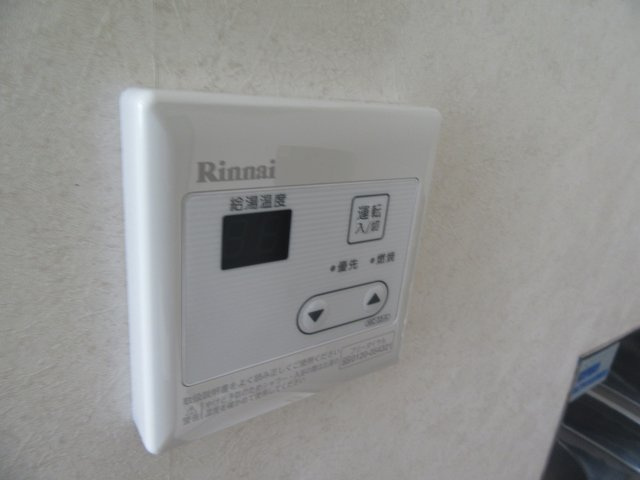 アローエイトの設備