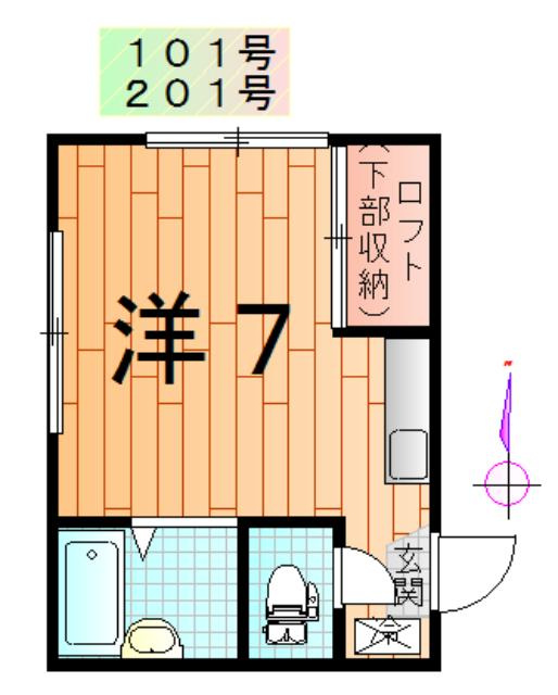 アローエイトの間取り