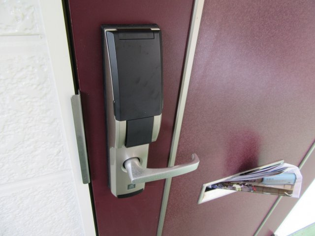 アローエイトのセキュリティ