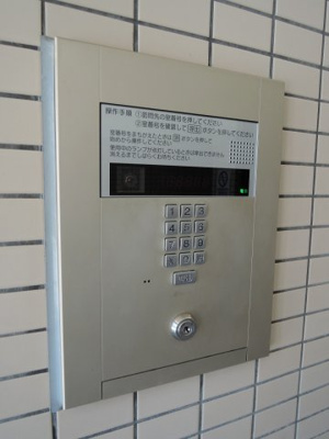【その他共用部分】 | シティ能見台ふれあいの街D棟 | オートロック。