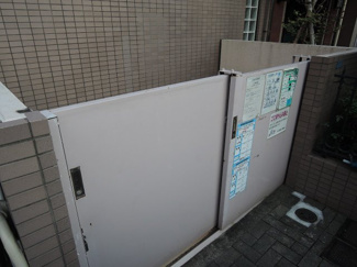 【その他共用部分】 | 敷地内ゴミ置場