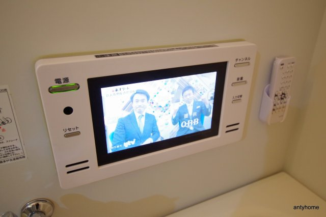 Choei65プレジオ中津　仲介手数料無料の内装