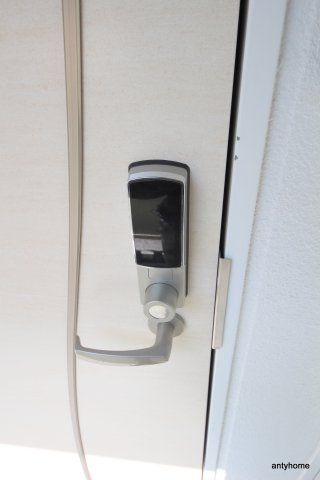 セレニテ梅田北プレミアム　仲介手数料無料のセキュリティ