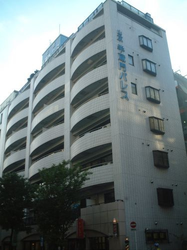 山京半蔵門パレスの外観|山京半蔵門パレス