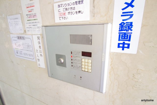 collection中崎2(旧 グレイスフル中崎2)　仲介手数料無料のセキュリティ