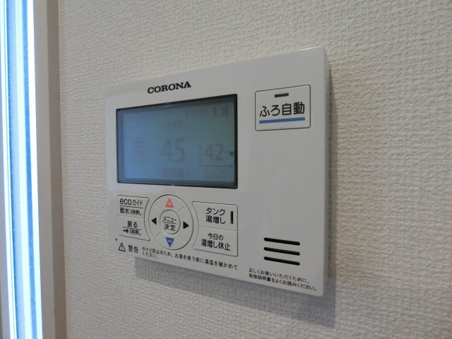 スペースゆうの設備