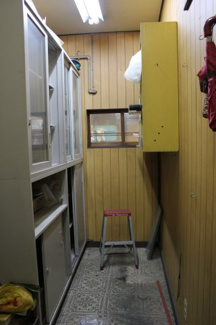 【その他共用部分】 | 三条御前西の元電機屋さん