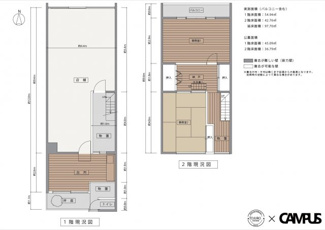【間取り】 | 三条御前西の元電機屋さん | 寸法は、こちらで！
