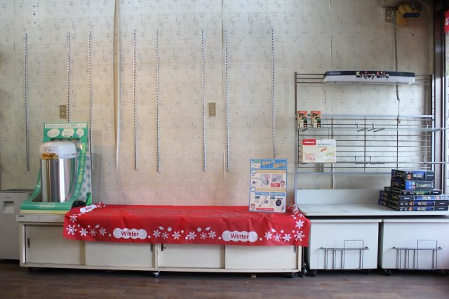 三条御前西の元電機屋さんのその他