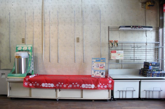 【その他】 | 三条御前西の元電機屋さん