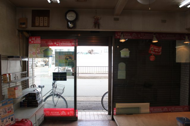 三条御前西の元電機屋さんのエントランス
