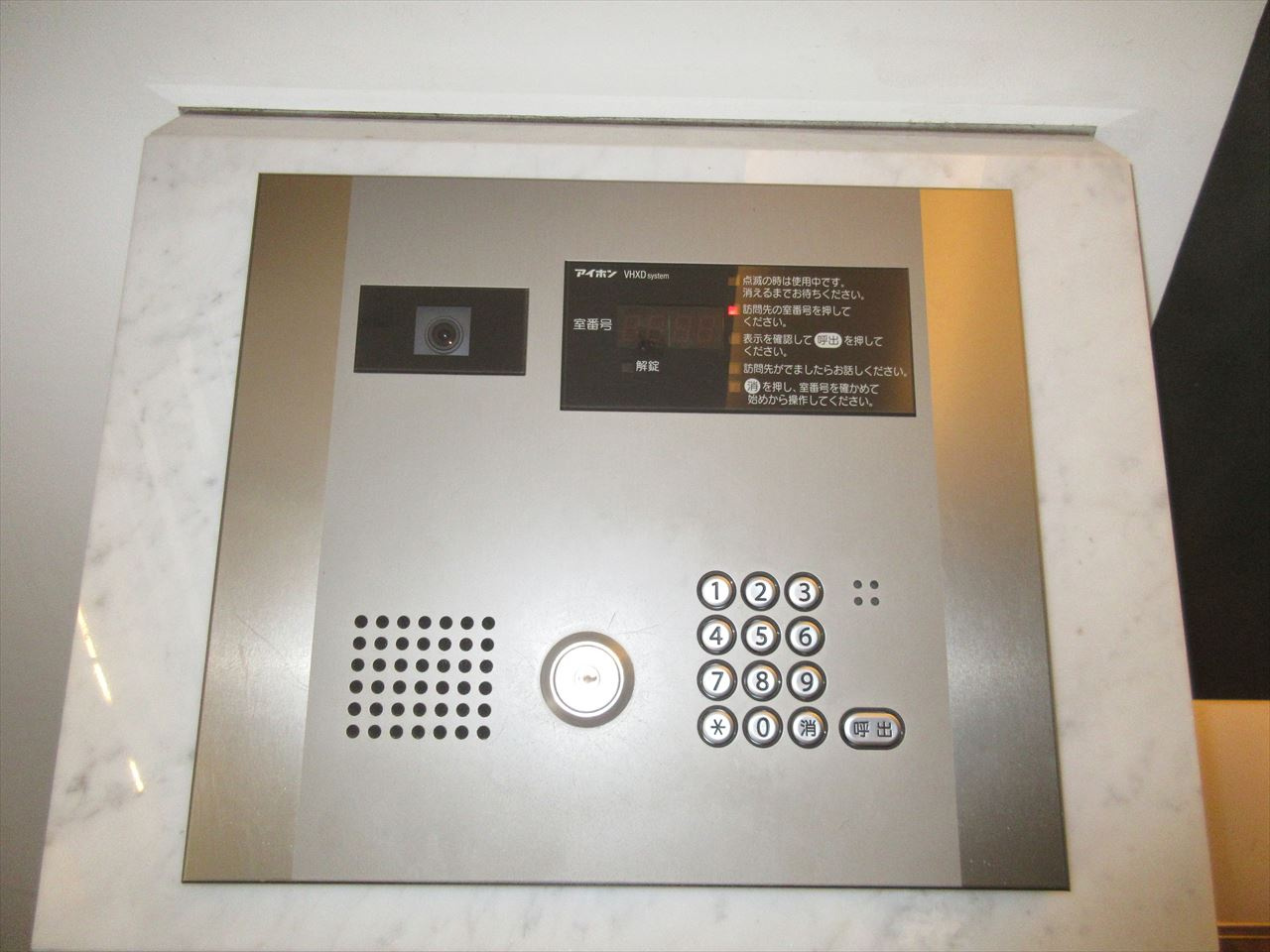 CASA+α名駅南｜名古屋市の賃貸ならMy賃貸のセキュリティ|CASA+α名駅南