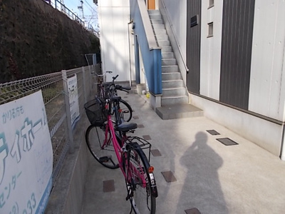 【その他共用部分】 | カーサ・ルナ