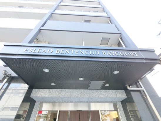 【エントランス】