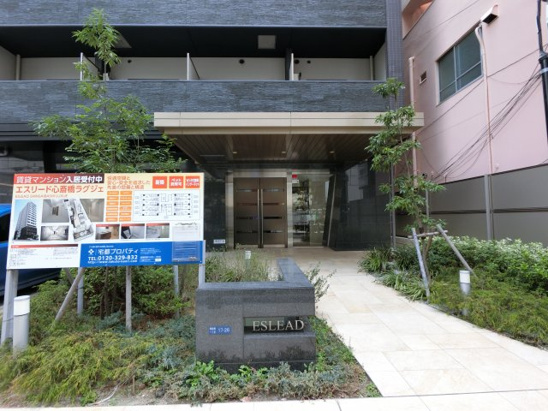 【エントランス】