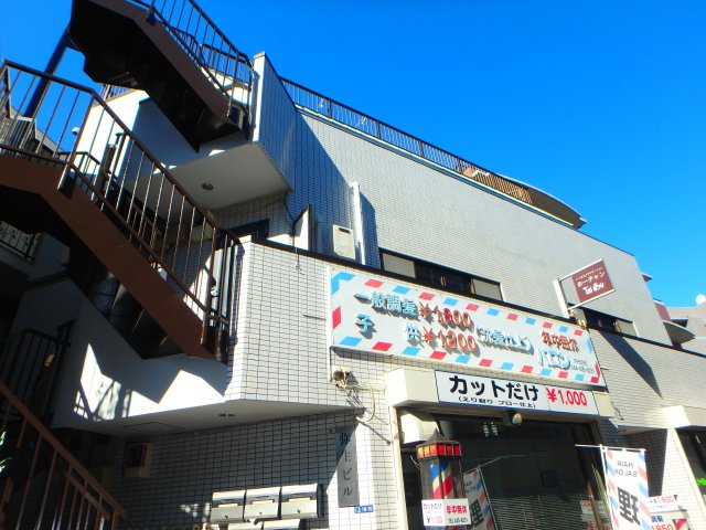 弥生ビルの外観