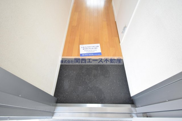 【玄関】 | レオパレスタカラ