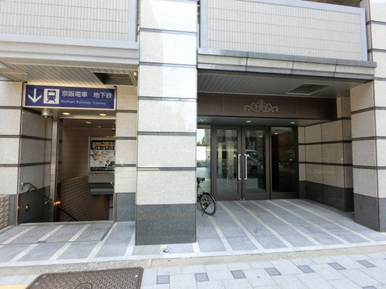 【エントランス】