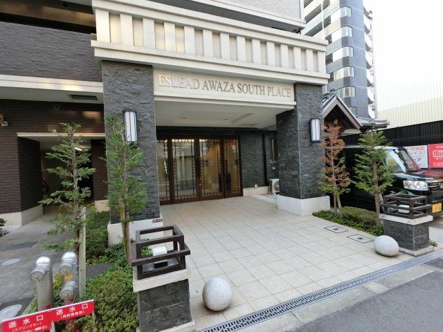 【エントランス】