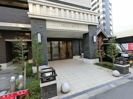 【エントランス】