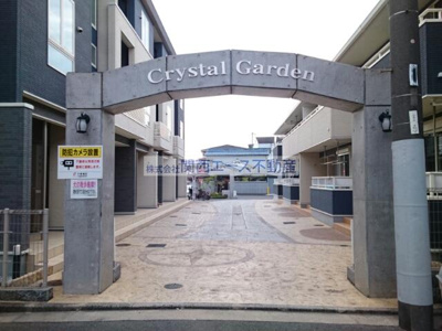 【エントランス】 | クリスタルガーデンリリー