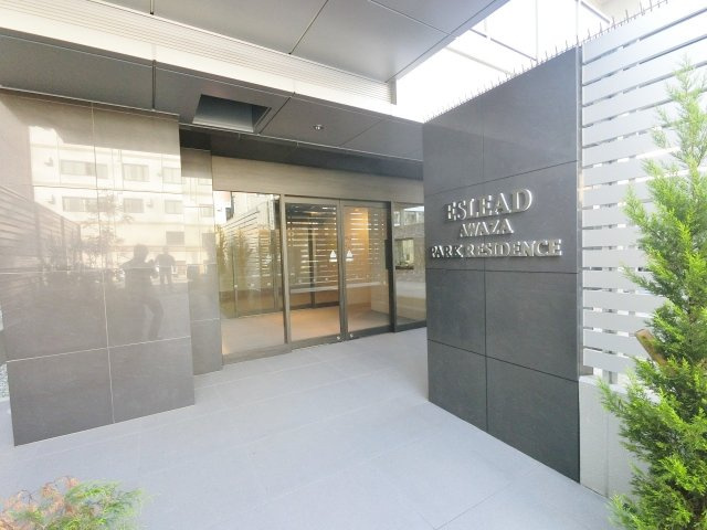 【エントランス】