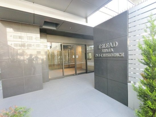 【エントランス】