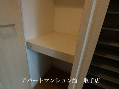 【収納】 | シャロル白山
