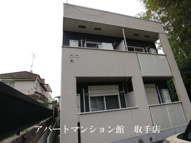 シャロル白山の画像