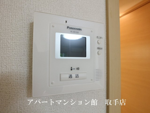 シャロル白山のセキュリティ