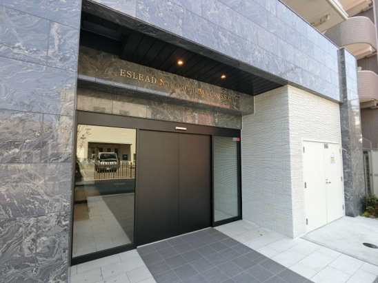 【エントランス】