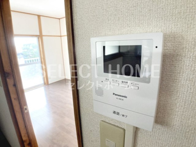 【セキュリティ】 | 三陽荘